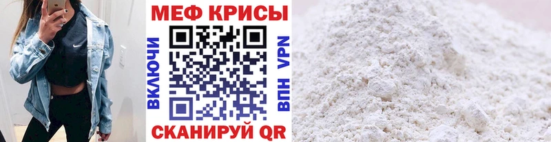 Цена Тында СК  Мефедрон  ГАШ  COCAIN 