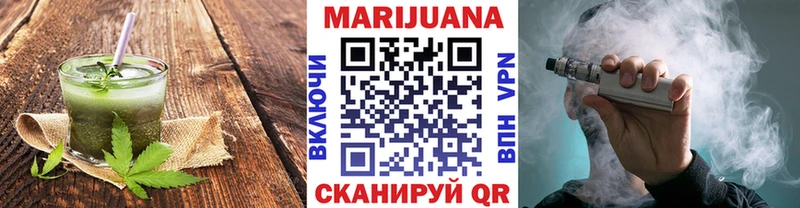 Canna-Cookies марихуана  blacksprut рабочий сайт  Тында  даркнет сайт 