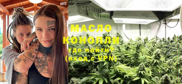 дурь Абдулино