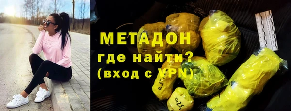 мескалин Кодинск