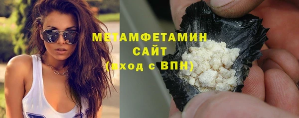 дурь Абдулино