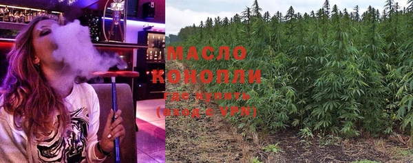 прущая мука Абинск