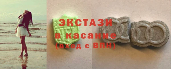 дурь Абдулино