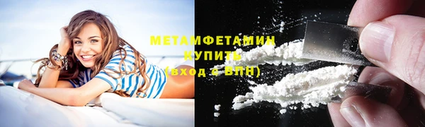 дурь Абдулино