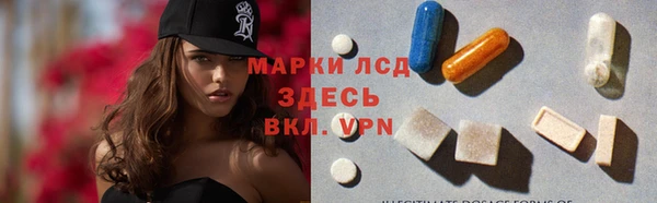 мефедрон Абаза