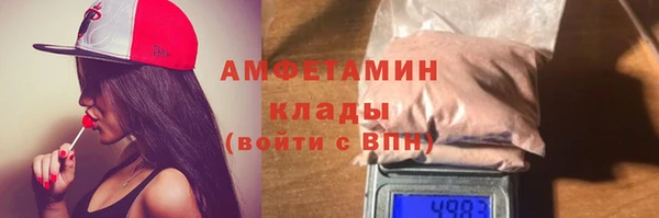 герыч Козловка