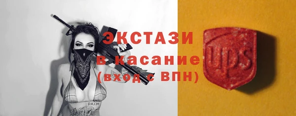 прущая мука Абинск