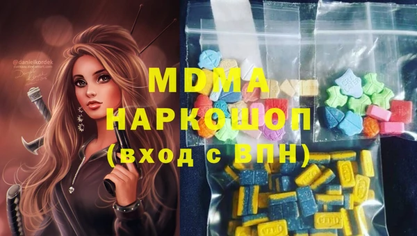 прущая мука Абинск