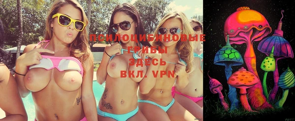 мефедрон Абаза
