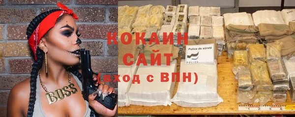 дурь Абдулино