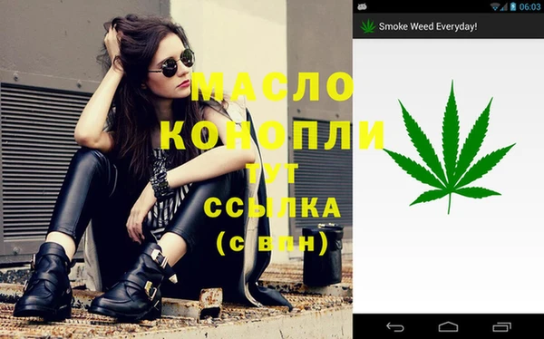 прущая мука Абинск