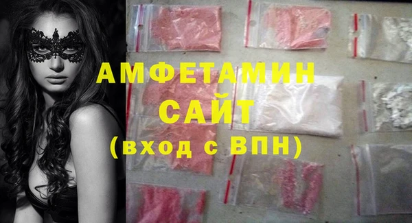 прущая мука Абинск