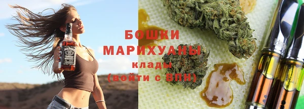 дурь Абдулино