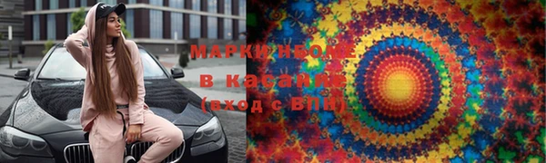 прущая мука Абинск
