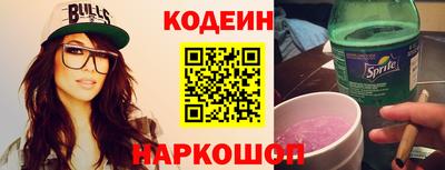 альфа пвп VHQ Старая Купавна