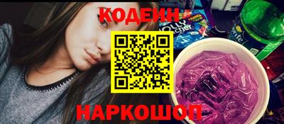 трава Среднеуральск