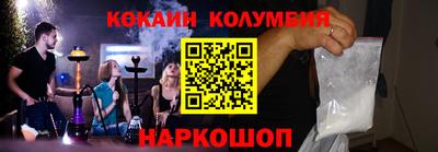 альфа пвп VHQ Старая Купавна