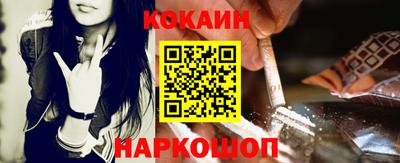трава Среднеуральск
