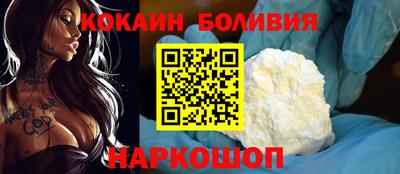 альфа пвп VHQ Старая Купавна