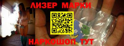 трава Среднеуральск