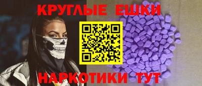 трава Среднеуральск