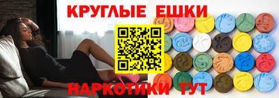 трава Среднеуральск