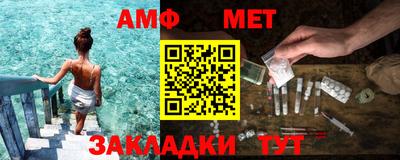 трава Среднеуральск