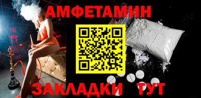 трава Среднеуральск