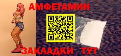 трава Среднеуральск