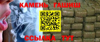 альфа пвп VHQ Старая Купавна