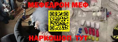 трава Среднеуральск